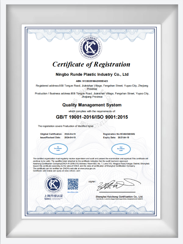 ISO9001 certifikat